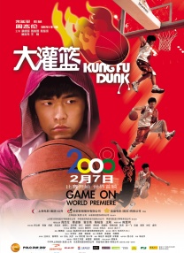 国产99久久久欧美黑人